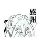 それめっちゃ人間詰めだね。（個別スタンプ：17）