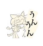 それめっちゃ人間詰めだね。（個別スタンプ：21）