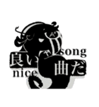 それめっちゃ人間詰めだね。（個別スタンプ：25）