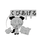 それめっちゃ人間詰めだね。（個別スタンプ：29）