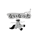 それめっちゃ人間詰めだね。（個別スタンプ：30）