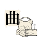 それめっちゃ人間詰めだね。（個別スタンプ：38）