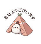 それいけシマエナガ（個別スタンプ：5）