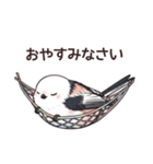 それいけシマエナガ（個別スタンプ：6）