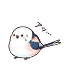 それいけシマエナガ（個別スタンプ：10）