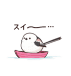 それいけシマエナガ（個別スタンプ：14）