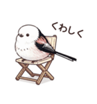 それいけシマエナガ（個別スタンプ：18）