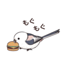 それいけシマエナガ（個別スタンプ：25）