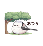 それいけシマエナガ（個別スタンプ：29）