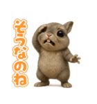 キモブサカワ10(ネザーランド・ドワーフ)（個別スタンプ：13）