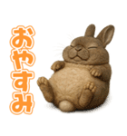 キモブサカワ10(ネザーランド・ドワーフ)（個別スタンプ：19）
