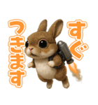 キモブサカワ10(ネザーランド・ドワーフ)（個別スタンプ：39）