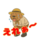 尾張 おじさん犬（個別スタンプ：1）