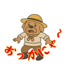 尾張 おじさん犬（個別スタンプ：2）
