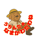 尾張 おじさん犬（個別スタンプ：9）