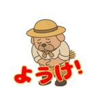 尾張 おじさん犬（個別スタンプ：22）