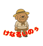 尾張 おじさん犬（個別スタンプ：23）