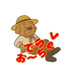 尾張 おじさん犬（個別スタンプ：32）
