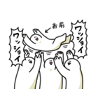 あなたを全肯定する笑っておこうと思う人（個別スタンプ：6）