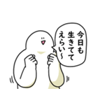 あなたを全肯定する笑っておこうと思う人（個別スタンプ：25）