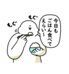 あなたを全肯定する笑っておこうと思う人（個別スタンプ：26）