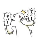 あなたを全肯定する笑っておこうと思う人（個別スタンプ：29）