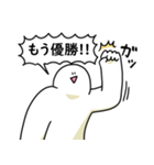 あなたを全肯定する笑っておこうと思う人（個別スタンプ：30）