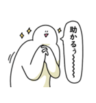 あなたを全肯定する笑っておこうと思う人（個別スタンプ：34）