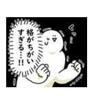 あなたを全肯定する笑っておこうと思う人（個別スタンプ：37）