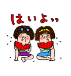 にぎやかな女達♡6 夏の日常（個別スタンプ：3）