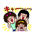 にぎやかな女達♡6 夏の日常（個別スタンプ：9）
