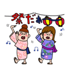 にぎやかな女達♡6 夏の日常（個別スタンプ：10）
