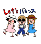 にぎやかな女達♡6 夏の日常（個別スタンプ：11）
