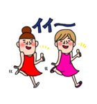 にぎやかな女達♡6 夏の日常（個別スタンプ：16）