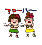 にぎやかな女達♡6 夏の日常（個別スタンプ：18）