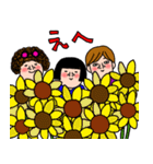 にぎやかな女達♡6 夏の日常（個別スタンプ：22）