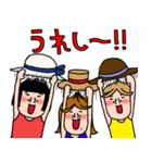 にぎやかな女達♡6 夏の日常（個別スタンプ：24）