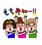 にぎやかな女達♡6 夏の日常（個別スタンプ：27）