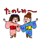にぎやかな女達♡6 夏の日常（個別スタンプ：28）