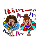 にぎやかな女達♡6 夏の日常（個別スタンプ：30）
