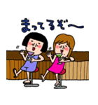 にぎやかな女達♡6 夏の日常（個別スタンプ：32）