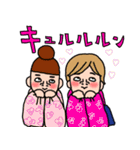 にぎやかな女達♡6 夏の日常（個別スタンプ：33）