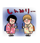 にぎやかな女達♡6 夏の日常（個別スタンプ：36）