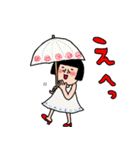 にぎやかな女達♡6 夏の日常（個別スタンプ：39）