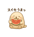 くまよしさんとあそぼう！季節のあそび編（個別スタンプ：14）