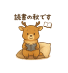 くまよしさんとあそぼう！季節のあそび編（個別スタンプ：24）
