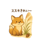 くまよしさんとあそぼう！季節のあそび編（個別スタンプ：25）