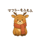 くまよしさんとあそぼう！季節のあそび編（個別スタンプ：34）