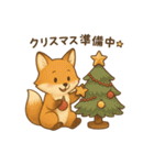 くまよしさんとあそぼう！季節のあそび編（個別スタンプ：37）