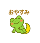 かわいいカエルスタンプ♪夏（個別スタンプ：2）